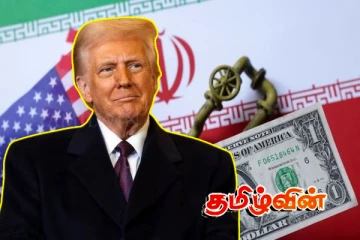 மற்றுமொரு நாட்டை குறிவைத்துள்ள அமெரிக்கா! ட்ரம்பின் எச்சரிக்கையால் சூழ்ந்துள்ள பதற்றம்