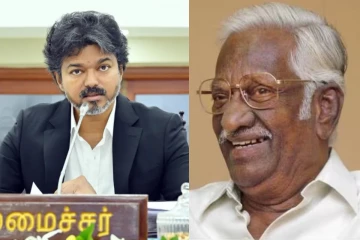 கவிஞர் புவியரசு காலமானார்.. அரசு மரியாதை அறிவித்த முதலமைச்சர் விஜய்