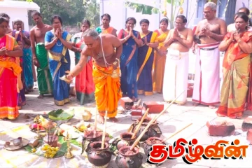 தைப்பொங்கலை வட மாகாணத்தின் முதன்மைப் பெருவிழாவாக மாற்றும் திட்டம் குறித்து வெளியான தகவல்