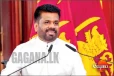 ජනපති අනුරට අවධානමක් - ජනපති නවතින හෝටලය අසල පුපුරන ද්‍රව්‍ය තොගයක්