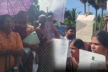 மக்கள் போராட்டத்தால் தற்காலிகமாக நிறுத்தி வைக்கப்பட்ட நில அளவீடு