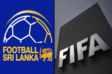 இலங்கை கால்பந்து சம்மேளம் மீதான தடை நீக்கம்