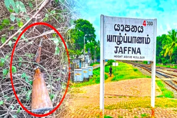 யாழில் இடியன் துப்பாக்கி வெடித்ததில் ஒருவர் காயம்