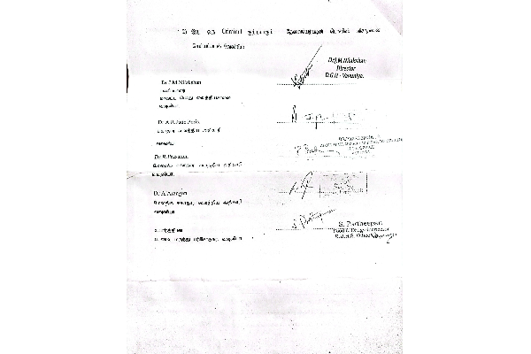 வவுனியாவில் மருந்தகங்களில் அதிகரிக்கும் போதை மருந்து! | Drugs Increasing In Pharmacies In Vavuniya