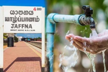 யாழ் நகரின் மத்தியில் உள்ள பொதுகுடிநீர்க் குழாய் தொடர்பில் முன்வைக்கப்பட்ட குற்றச்சாட்டு
