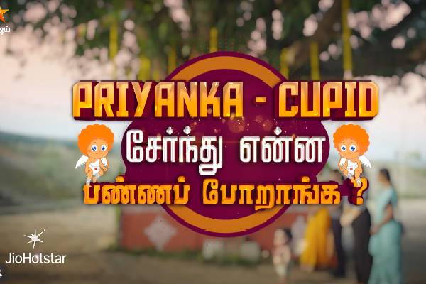 விஜய் டிவியில் பஞ்சாயத்து... பிரியங்கா தேஷ்பாண்டே மற்றும் Cupid! வைரலாகும் காணொளி | Priyanka Deshpande With Cupid Vijay Tv New Show