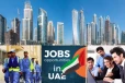 ஐக்கிய அரபு அமீரகத்தில் இந்தியர்களுக்கான வேலை வாய்ப்புகள் - 2025-ல் புதிய வாய்ப்புகள்