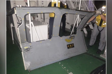 10 நாட்களுக்கு முன் மாயமான ஜப்பான் நாட்டு ராணுவ ஹெலிகாப்டர்; சீன கடலில் கண்டுபிடிப்பு