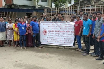 நாடளாவிய ரீதியில் பணிபகிஸ்கரிப்பில் ஈடுப்பட்டுள்ள சுகாதாரதுறை ஊழியர்கள்