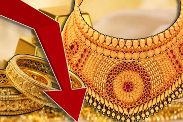 தங்க விலையில் வீழ்ச்சி : வாங்கவுள்ளோருக்கு முக்கிய அறிவிப்பு