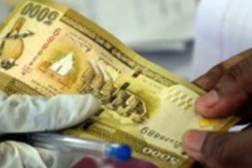 வீட்டு சூழலை சுத்தப்படுத்தினால் 5000 ரூபா பணப்பரிசு