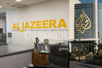 ඊශ්‍රායලය 'අල් ජසීරා' නාලිකාව වටලයි. - (VIDEO)