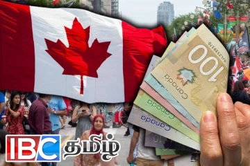 கனடாவில் குறைந்த வருமானம் ஈட்டுவோருக்கு மகிழ்ச்சி தகவல்
