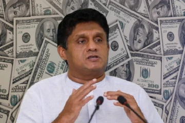 டொலர் பற்றாக்குறையை ஈடுசெய்ய என்ன செய்யலாம்..! சஜித் விளக்கம்