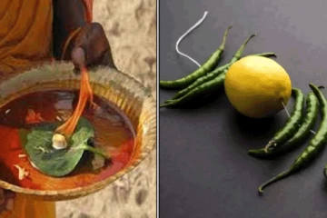 மிகவும் சக்தி வாய்ந்த 10 வகை திருஷ்டி கழிக்கும் முறை