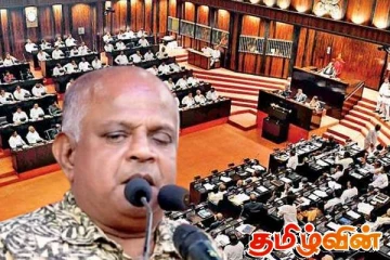 மாற்றுத் திறனாளிகளுக்கான நாடாளுமன்றக் குழுவின் தலைவராக சுகத் வசந்த தேர்வு