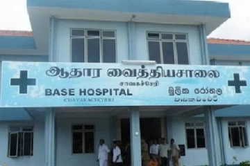 யாழ் சாவகச்சேரி வைத்தியசாலையில் நேற்று நள்ளிரவு நடந்த சம்பவம்!