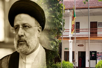 ஈரான் ஜனாதிபதியின் மரணம்! மட்டக்களப்பில் அரைக்கம்பத்தில் பறந்த தேசியக்கொடி