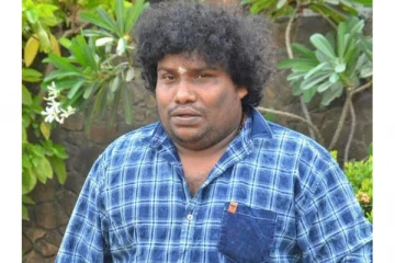 பாக்யராஜ் ஆபீஸ் வாசலில் வாய்ப்பு கேட்டு நின்ற யோகிபாபு - சோகத்தில் ரசிகர்கள்