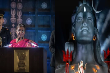 நவீன காலத்தின் ரிஷி சத்குரு : மகாசிவராத்திரி விழாவில் திரௌபதி முர்மு பேச்சு