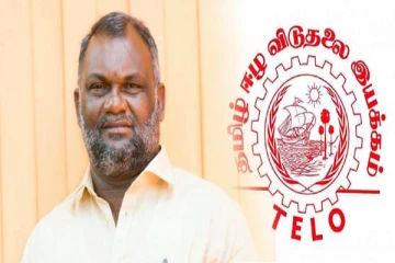 தேர்தலில் தமிழ்க் கூட்டமைப்பாக போட்டியிடுவதே எம் நிலைப்பாடு : ரெலோ கூறுகின்றது