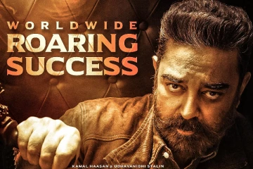 18 நாட்கள் முடிவில் விக்ரம் திரைப்படம் செய்துள்ள மொத்த வசூல் ! 400 கோடியை நெருங்கியதா?