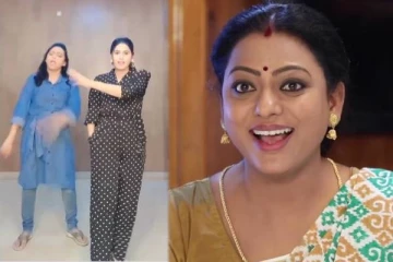 ரஞ்சிதமே பாடலுக்கு செம ஆட்டம் போட்ட பாக்கியலட்சுமி சீரியல் நடிகைகள்- பாக்கியாவா இது?