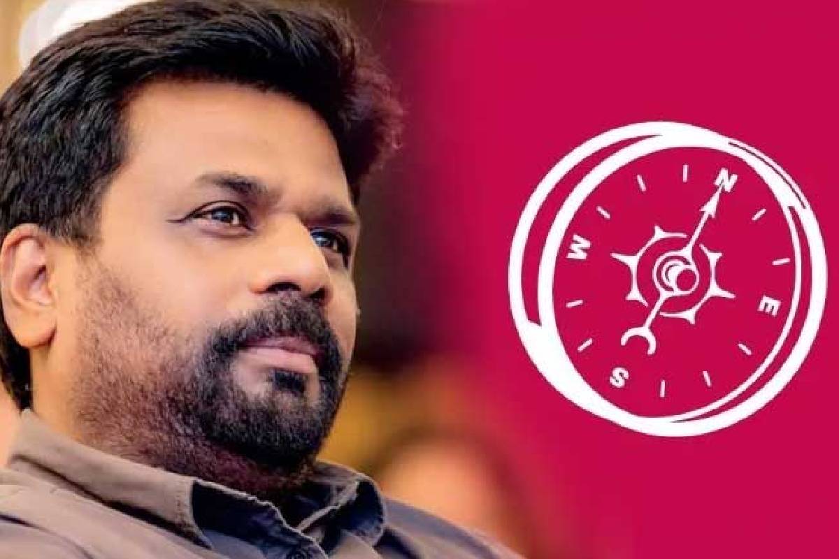காற்றாலை திட்டத்திற்கு எதிராக பூநகரியில் வெடித்த போராட்டம் | Protest In Pooneryn Against The Wind Farm Project
