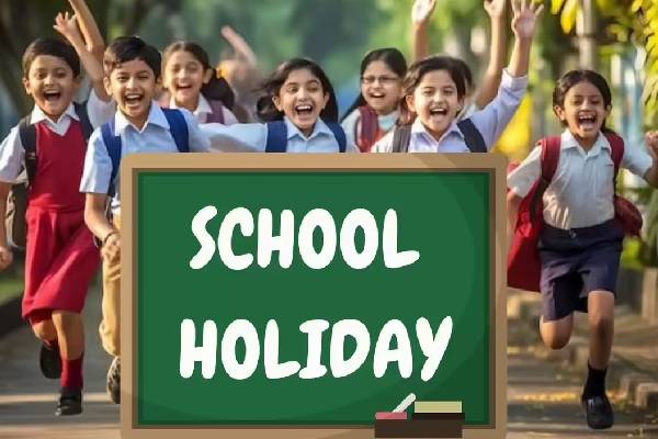 பாடசாலை விடுமுறை நாட்கள் குறித்த புதிய அறிவிப்பு | School Holidays New Announcement பாடசாலை விடுமுறை நாட்கள் குறித்த புதிய அறிவிப்பு | School Holidays New Announcement