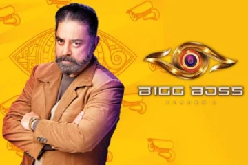 பிக்பாஸ் 7வது சீசனின் Logo ரெடியானது- இதோ பாருங்கள்