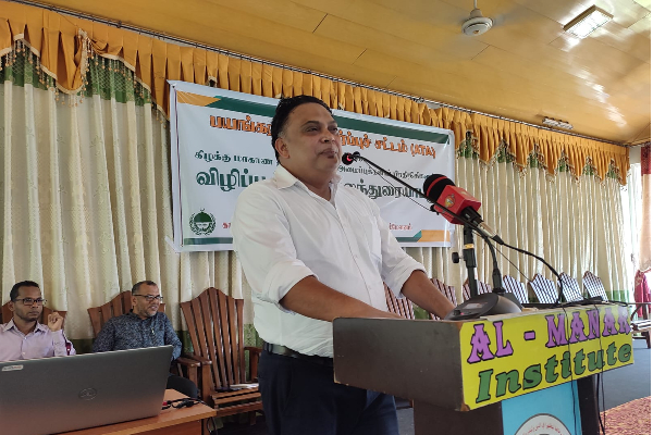 "பயங்கரவாத தடைச் சட்டம் இல்லாமலாக்கப்பட வேண்டும் - உத்தேச பயங்கரவாத தடைச் சட்டதை கைவிடவேண்டும்" - ஏகமனதாக தீர்மானம் | Sri Lanka Prohibition Of Terrorism Act