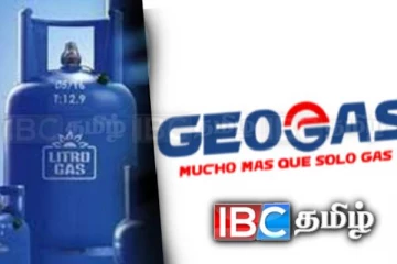 நாட்டில் எரிவாயுவுக்கு தட்டுப்பாடு ஏற்படும் வாய்ப்பு!