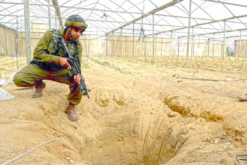 இஸ்ரேலில் நிலத்துக்குக் கீழே கேட்ட வித்தியாசமான சத்தம்!!