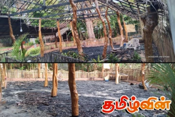 யாழில் பண்பாட்டு மலர்ச்சிக் கூடத்தின் மேற்கூரை எரிந்து சாம்பல்