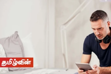 இலங்கையில் கோவிட் தனிமைப்படுத்தல் காலத்தினை குறைக்க தீர்மானம்