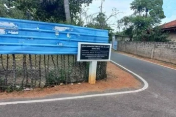 யாழில் இரவோடு இரவாக வீதி ஒன்றிற்கு சிங்கள பெயர்! கொந்தளித்த மக்கள்