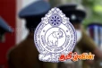 பொலிஸ் பரிசோதகர் நியோமல் ரங்கஜீவ இடமாற்றம்!