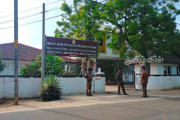 அம்பாறையில் கைதான போதைப்பொருள் வியாபாரிக்கு தடுப்புக் காவல் உத்தரவு | Drug Dealer Remanded In Custody For 5 Days அம்பாறையில் கைதான போதைப்பொருள் வியாபாரிக்கு தடுப்புக் காவல் உத்தரவு | Drug Dealer Remanded In Custody For 5 Days