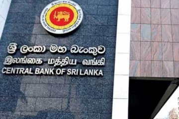 මහ බැංකුවේ මුල් පුටුව කාටද - නව මහ බැංකු අධිපති මොහුද..?