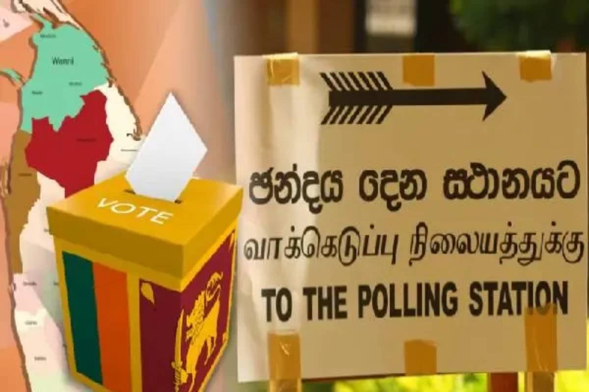 எந்தவொரு தரப்புக்கும் அபரிமிதமான அதிகாரம் வழங்கப்படக் கூடாது..! சஜித் வலியுறுத்தல் | Sajith About Provincial Council Elections