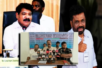 முதலாளிகளின் கோரிக்கைக்கு தலையசைக்கும் கடற்றொழில் அமைச்சர்! முன்வைக்கப்பட்டுள்ள குற்றச்சாட்டு