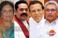 රනිල් වෙනුවෙන් පෙරට එන හිටපු ජනපතිවරු - ලොකු බලයක් එක්වෙයි