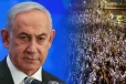 நெதன்யாகு உடனே பதவி விலக வேண்டும் : இஸ்ரேல் பிரதமருக்கு எதிராக திரும்பிய பொதுமக்கள்