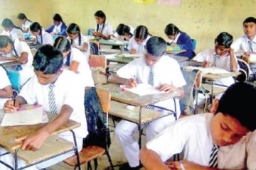 நாட்டு மக்களிடம் கல்வி அமைச்சர் விடுத்துள்ள முக்கிய கோரிக்கை!