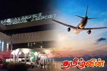 கட்டுநாயக்க விமான நிலையத்தில் ஒருவர் கைது