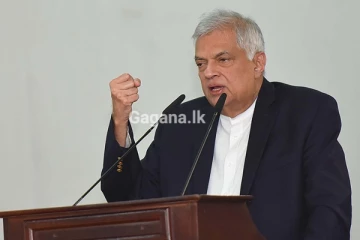 හදිසි අවශ්‍යතාවයක් ගැන ජනපතිගෙන් විශේෂ ප්‍රකාශයක්..