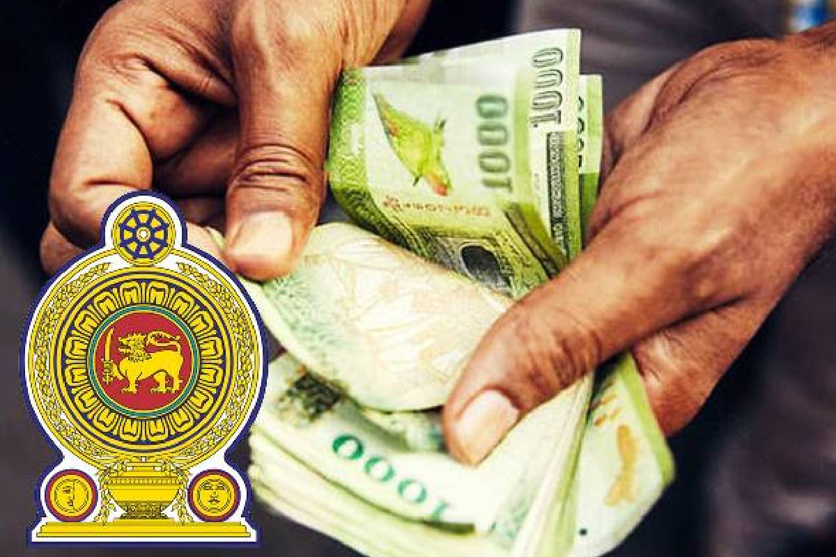 அஸ்வெசும கொடுப்பனவுகள் கொடுப்பனவுகள் தொடர்பில் வெளியான தகவல் | Information Released Regarding Ashwesuma Payments