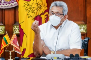 கோட்டாபய தலைமையில் விசேட கூட்டம் - எடுக்கப்பட்டுள்ள முக்கிய தீர்மானங்கள்!