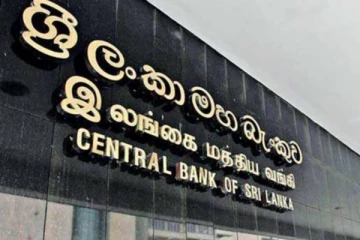 ஒட்டுமொத்த வங்கிகளுக்கு மத்திய வாங்கி ஆளுநரின் விசேட அறிவுறுத்தல்