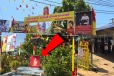 திலீபனின் சிலையின்றி தொடரும் அஞ்சலி: நல்லூரில் நெகிழ்ச்சிக் காட்சி